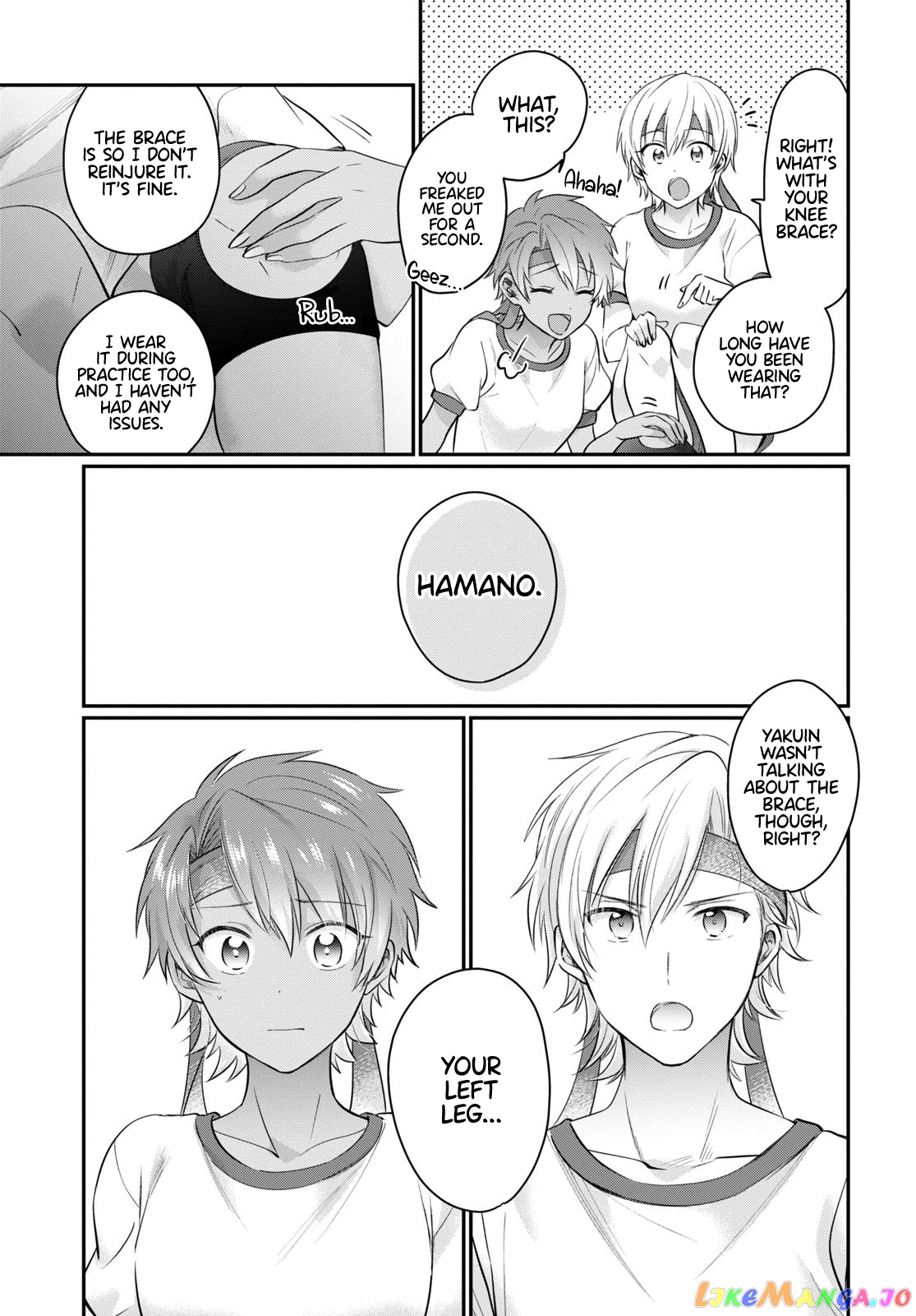 More Than a Married Couple, But Not Lovers, Chapter 54 image 08